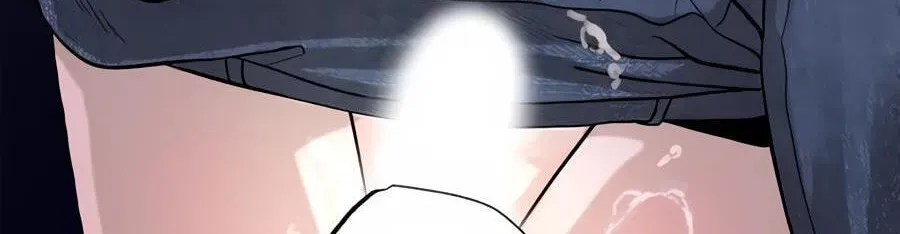 Cheater Meter Chapter 6 page 41 - 