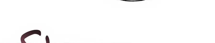 Cheater Meter Chapter 6 page 57 - 