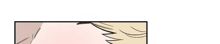 Cheater Meter Chapter 6 page 59 - 