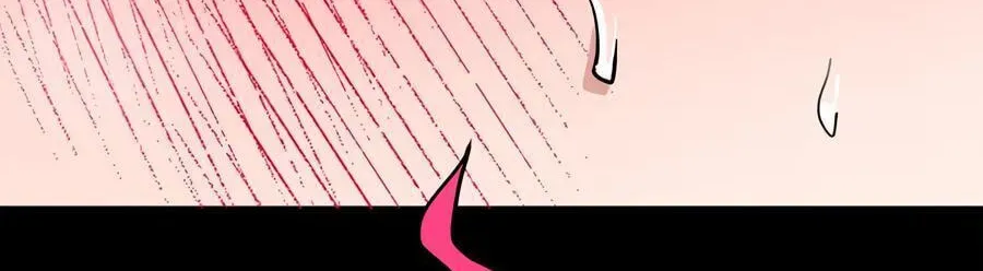 Cheater Meter Chapter 6 page 69 - 