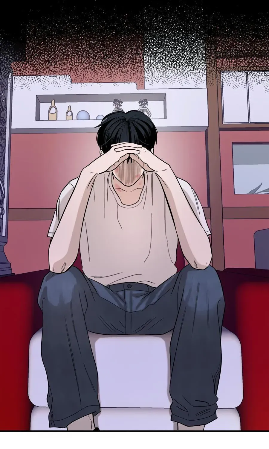 Cheater Meter Chapter 6 page 74 - 