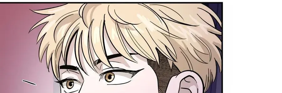 Cheater Meter Chapter 6 page 81 - 