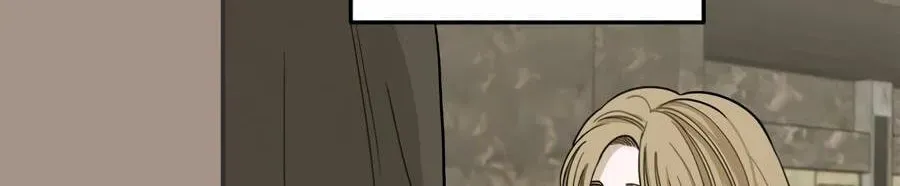 Cheater Meter Chapter 7 page 15 - 