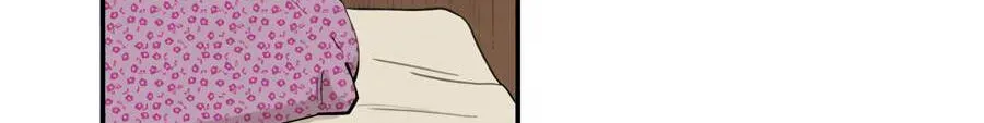 Cheater Meter Chapter 7 page 39 - 