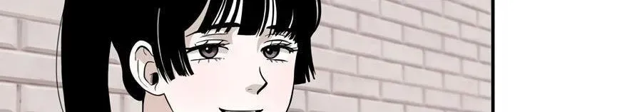 Cheater Meter Chapter 7 page 5 - 