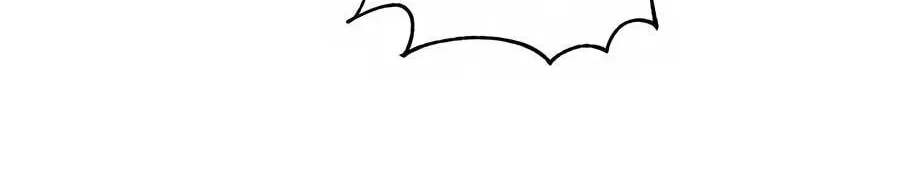 Cheater Meter Chapter 7 page 53 - 