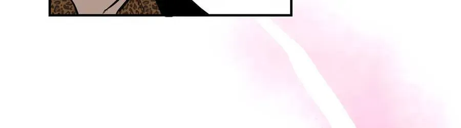 Cheater Meter Chapter 7 page 67 - 