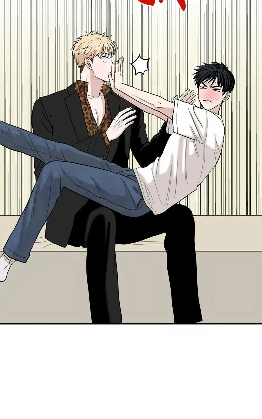 Cheater Meter Chapter 7 page 70 - 