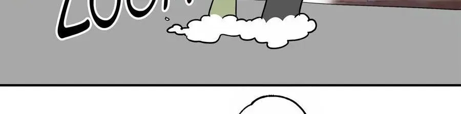 Cheater Meter Chapter 7 page 78 - 