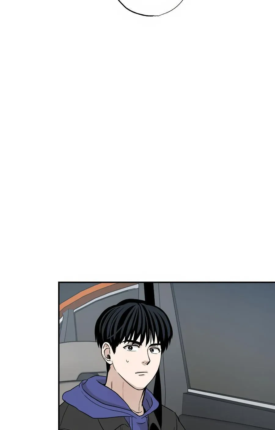 Cheater Meter Chapter 8 page 47 - 