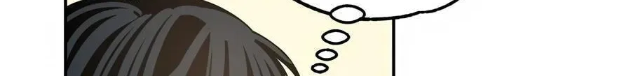 Cheater Meter Chapter 8 page 68 - 