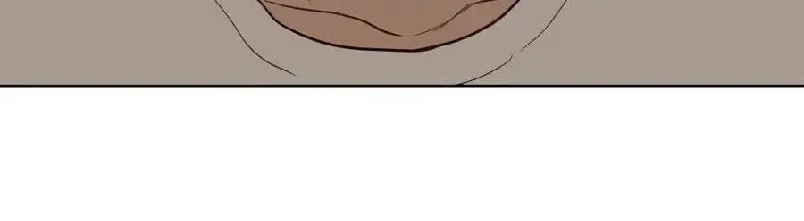 Cheater Meter Chapter 9 page 19 - 
