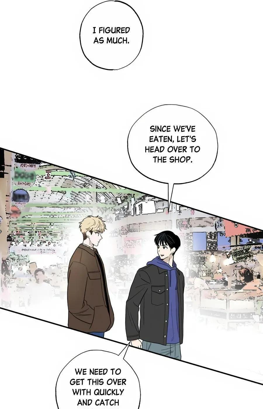 Cheater Meter Chapter 9 page 60 - 