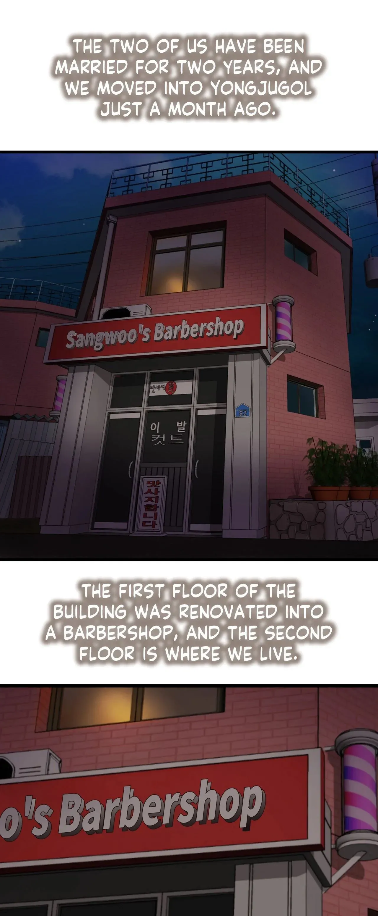Cheater's Paradise Chapter 1 page 1 - 