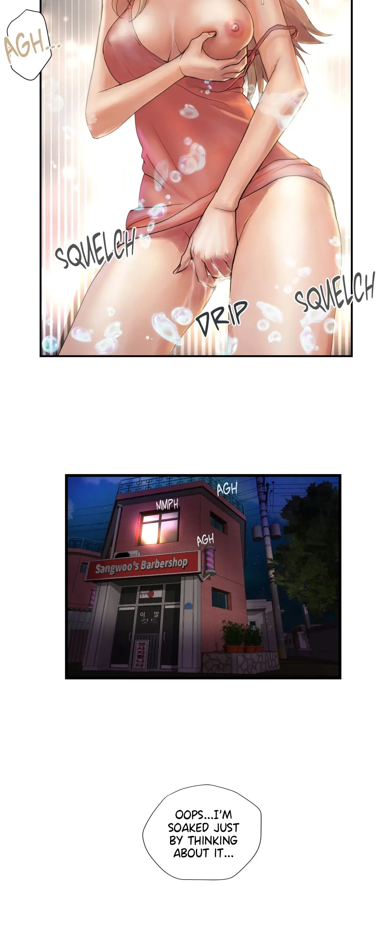 Cheater's Paradise Chapter 1 page 12 - 