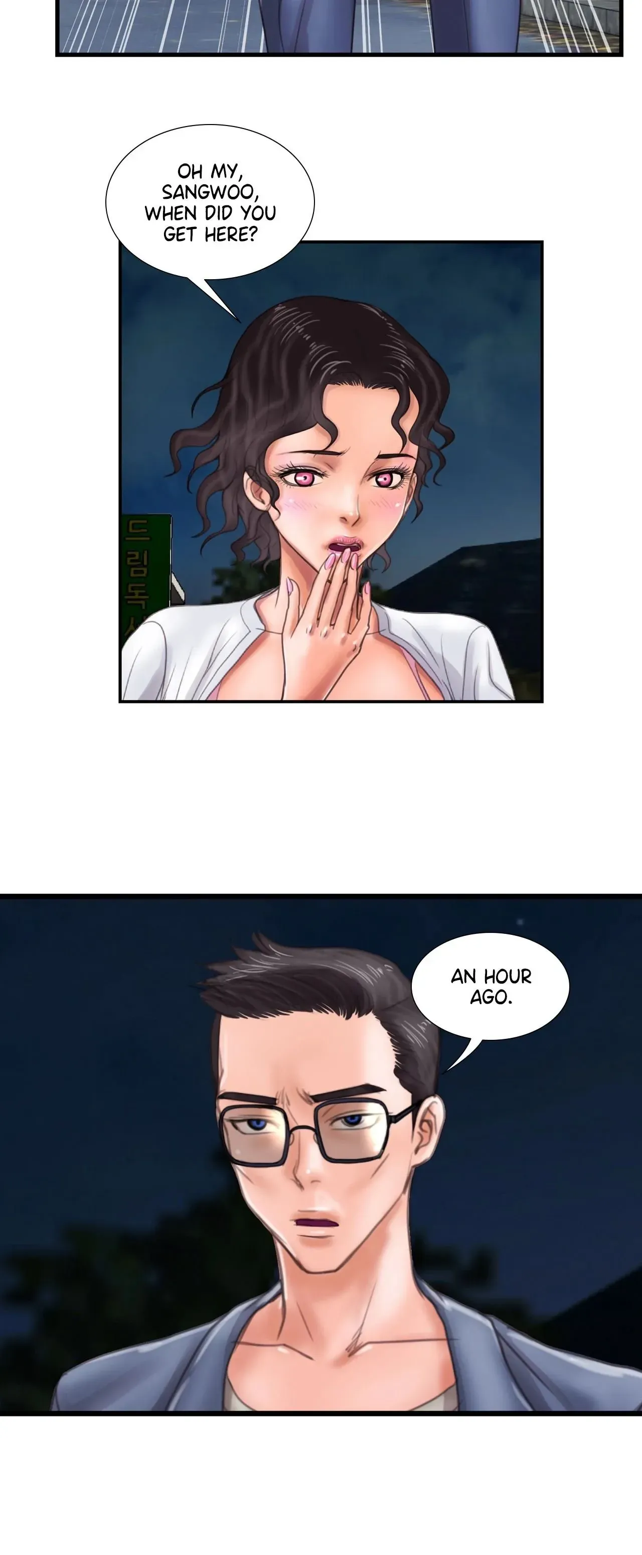 Cheater's Paradise Chapter 12 page 12 - 