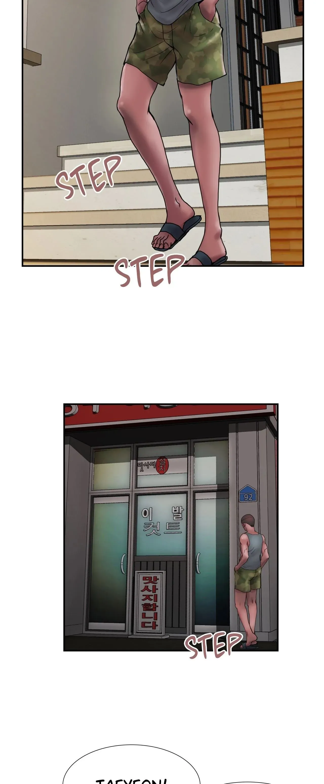 Cheater's Paradise Chapter 15 page 2 - 
