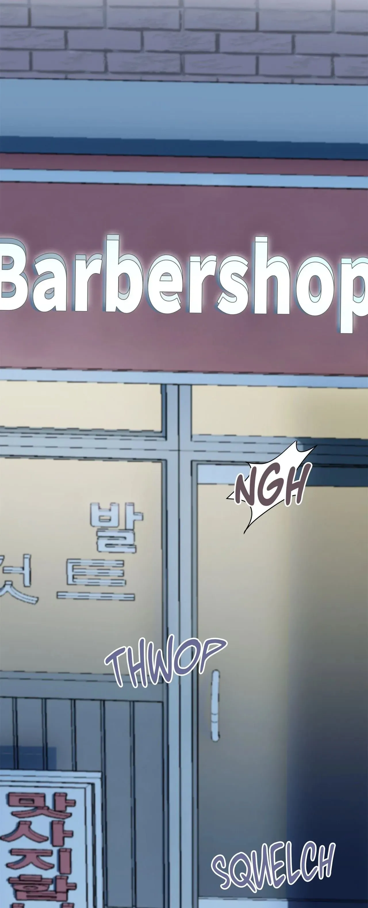 Cheater's Paradise Chapter 17 page 5 - 