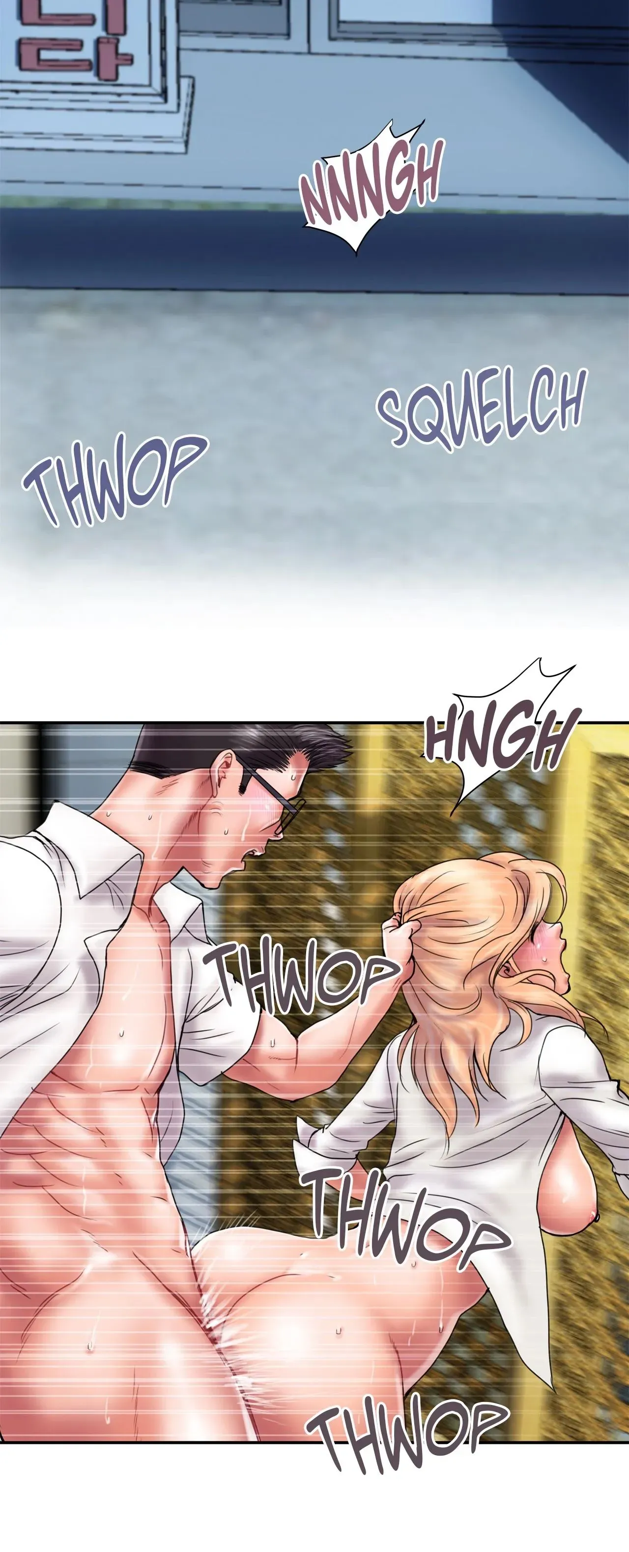 Cheater's Paradise Chapter 17 page 6 - 
