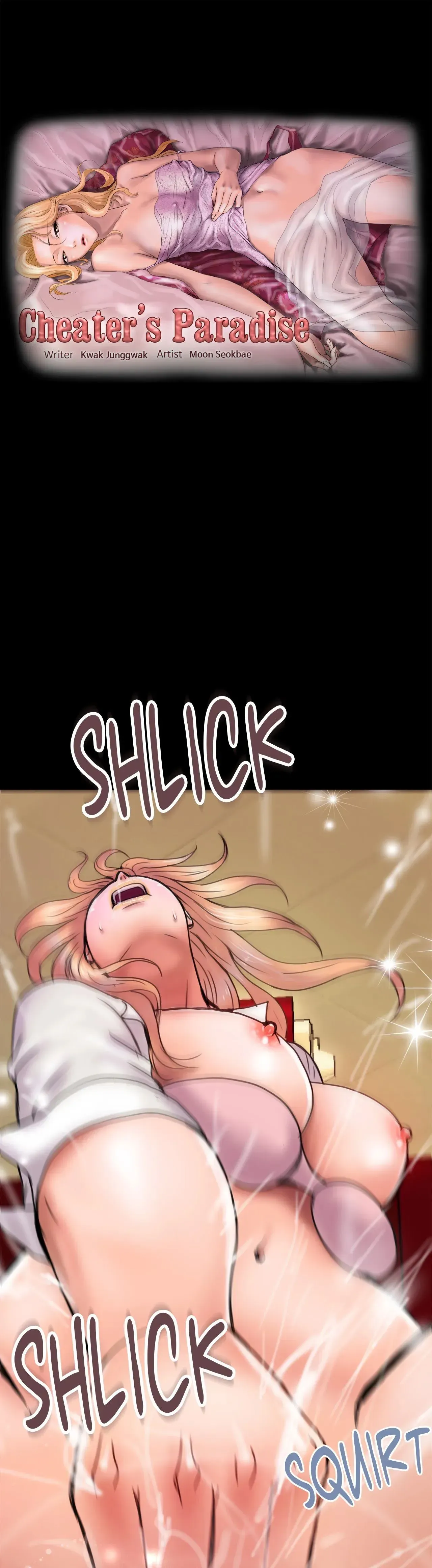 Cheater's Paradise Chapter 18 page 7 - 
