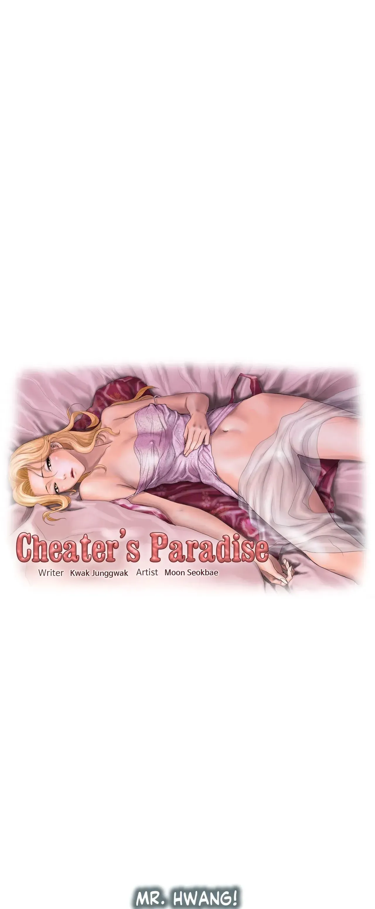 Cheater's Paradise Chapter 23 page 7 - 