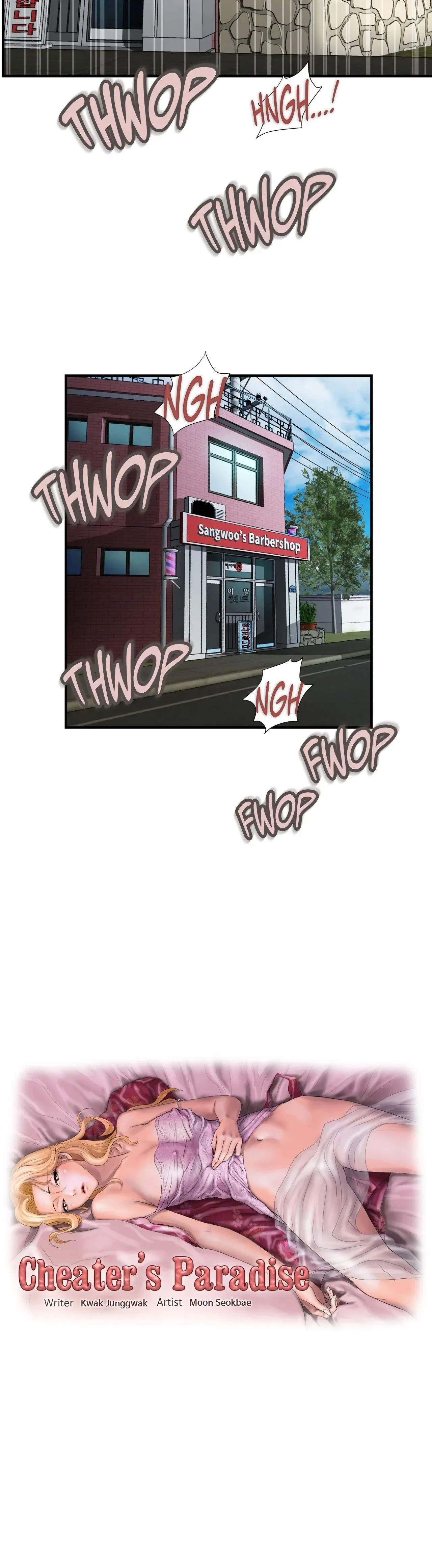 Cheater's Paradise Chapter 8 page 8 - 