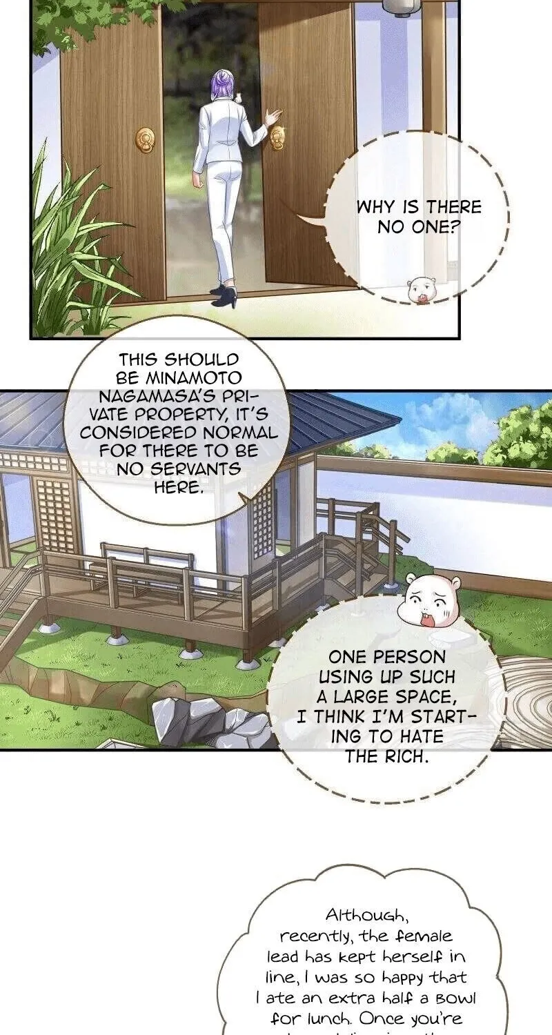Cheating Men Must Die Chapter 211 page 3 - 