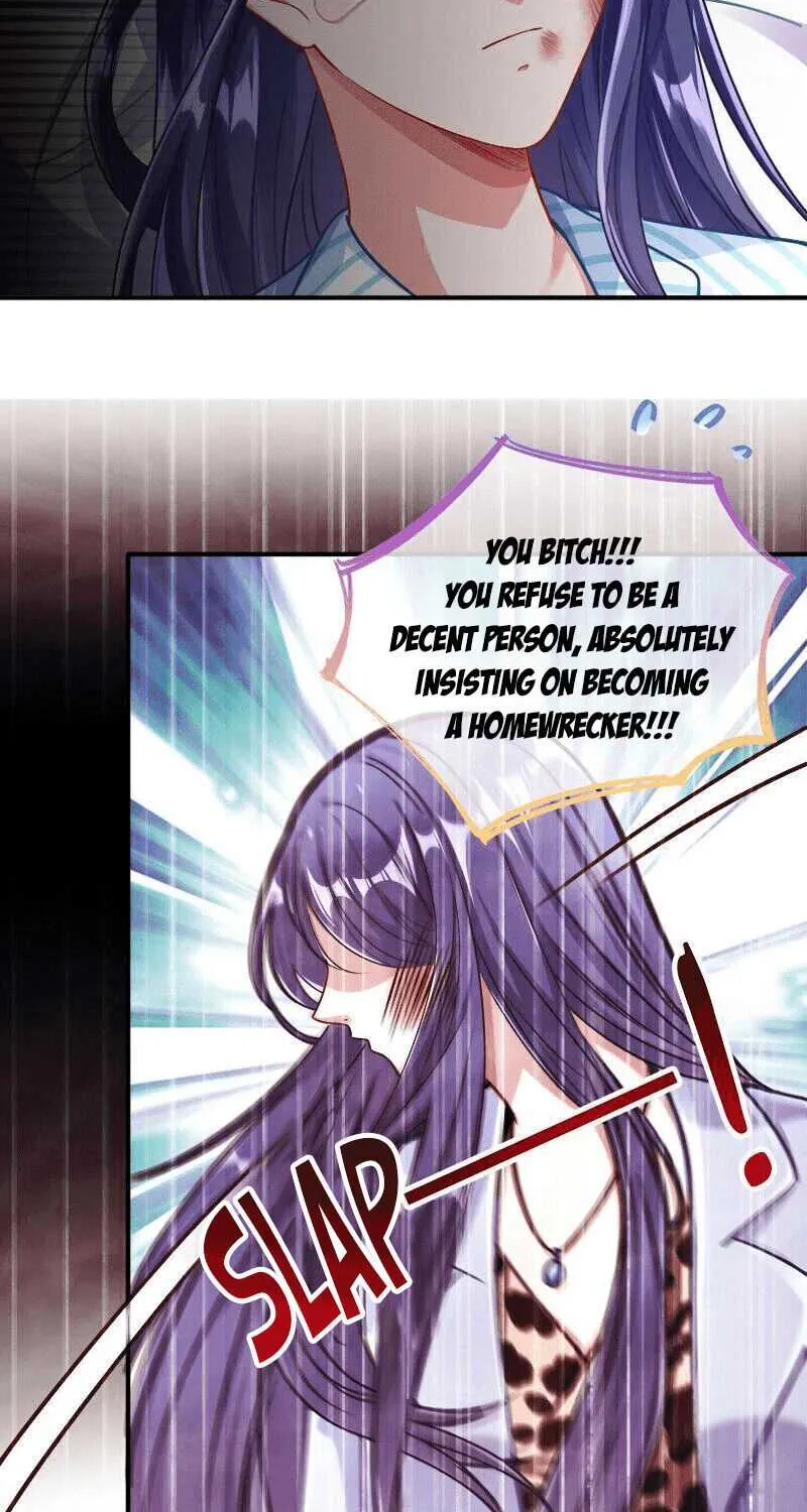 Cheating Men Must Die Chapter 217 page 5 - 
