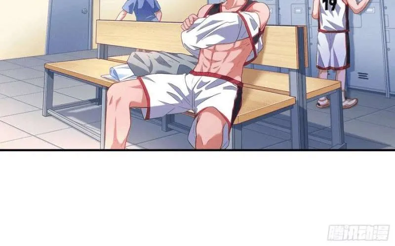 Cheating Men Must Die Chapter 231 page 5 - 