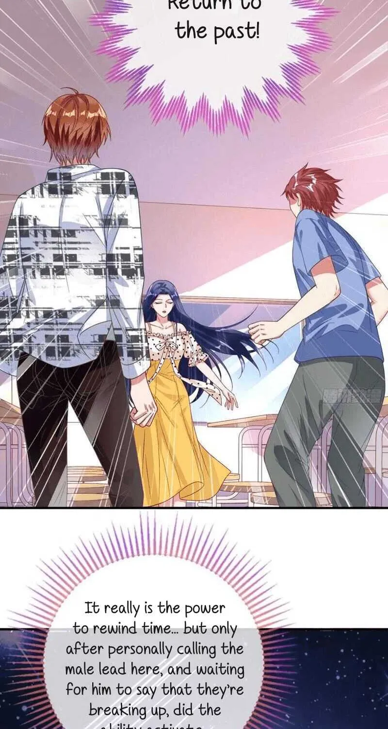 Cheating Men Must Die Chapter 232 page 7 - 