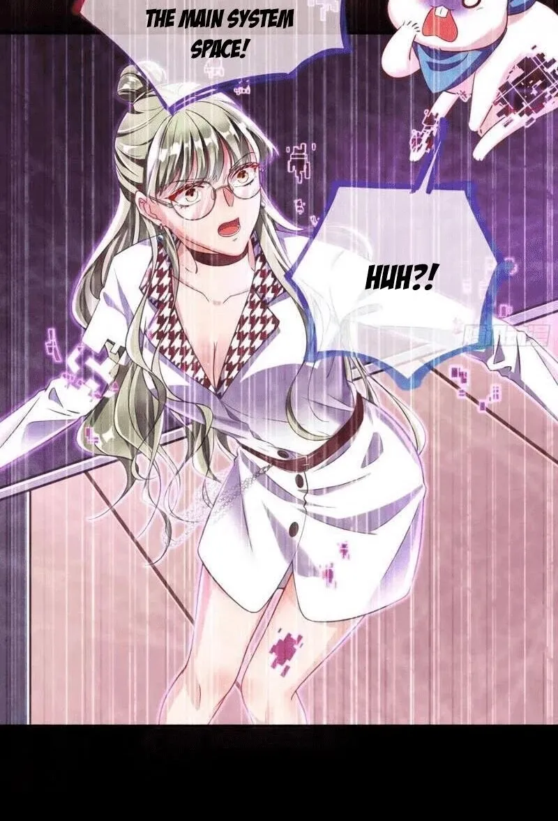 Cheating Men Must Die Chapter 233 page 21 - 