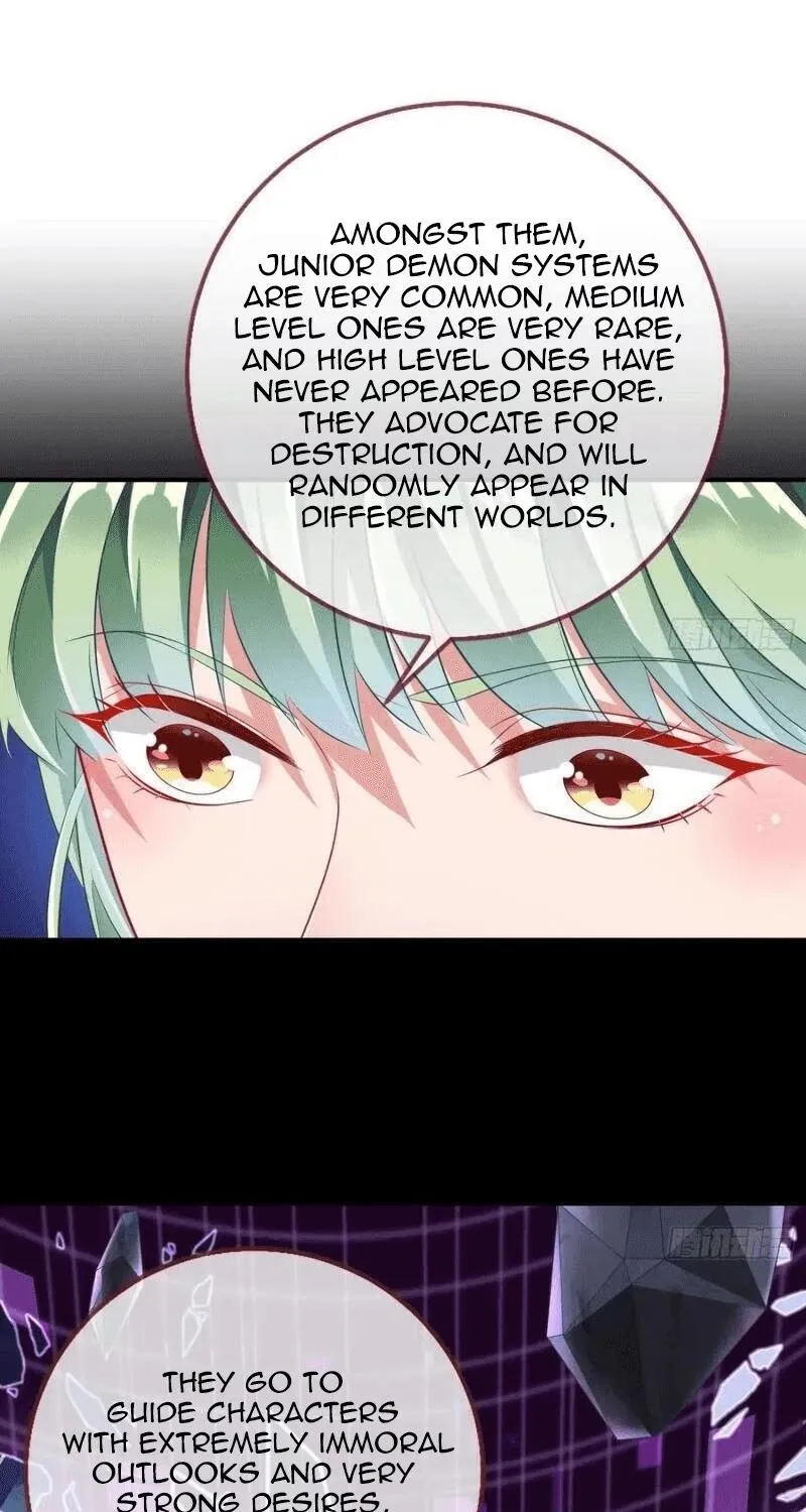 Cheating Men Must Die Chapter 233 page 42 - 