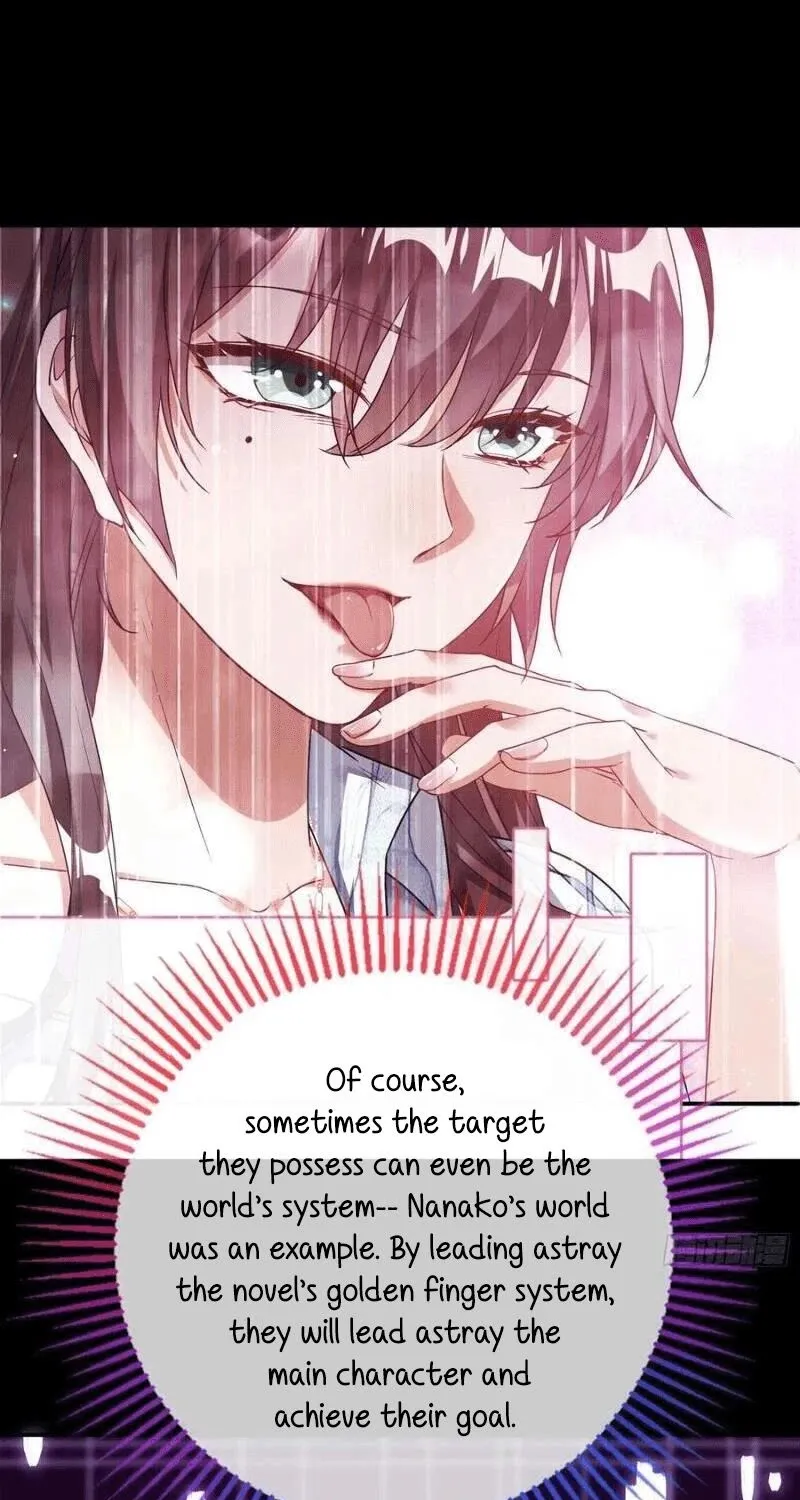 Cheating Men Must Die Chapter 233 page 44 - 