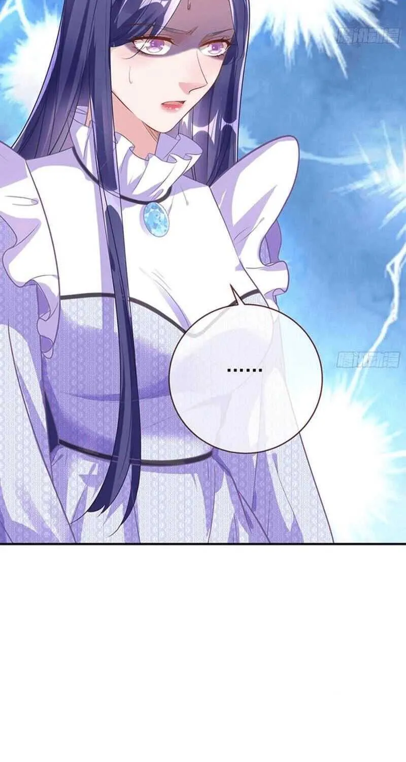 Cheating Men Must Die Chapter 235 page 47 - 