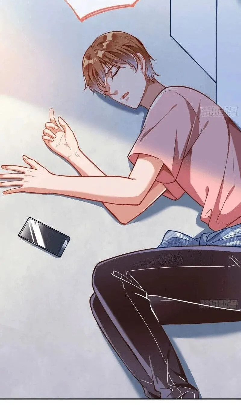 Cheating Men Must Die Chapter 236 page 41 - 