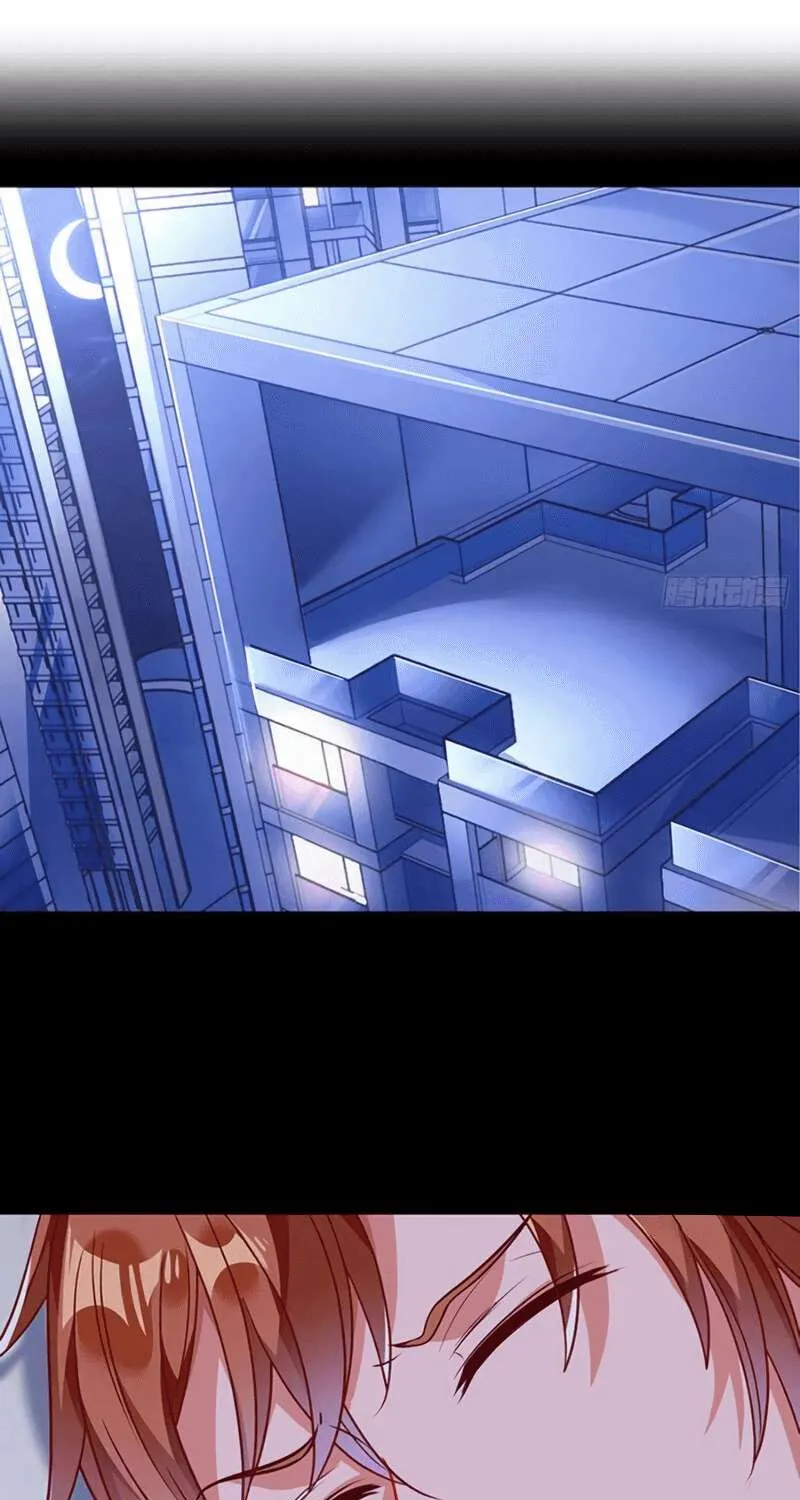 Cheating Men Must Die Chapter 237 page 2 - 