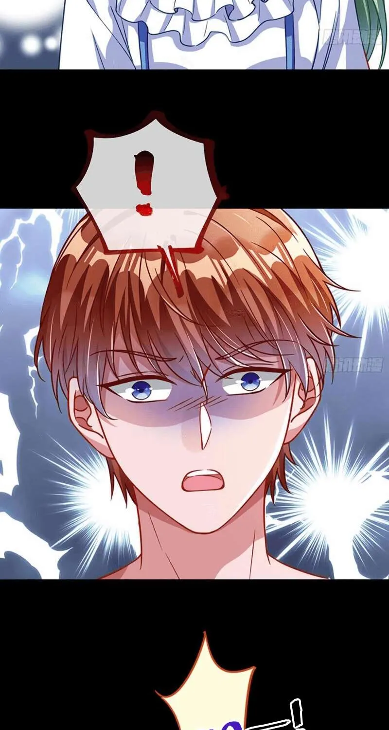 Cheating Men Must Die Chapter 237 page 22 - 
