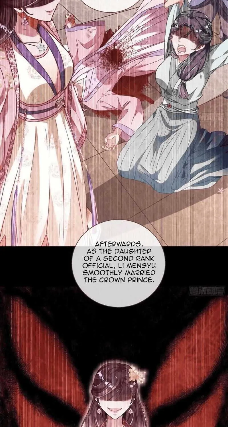 Cheating Men Must Die Chapter 239 page 12 - 