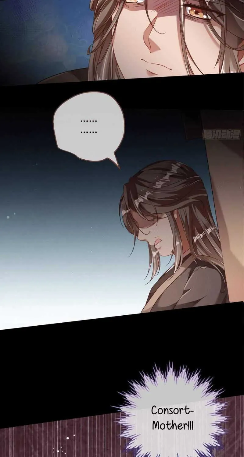 Cheating Men Must Die Chapter 240 page 3 - 