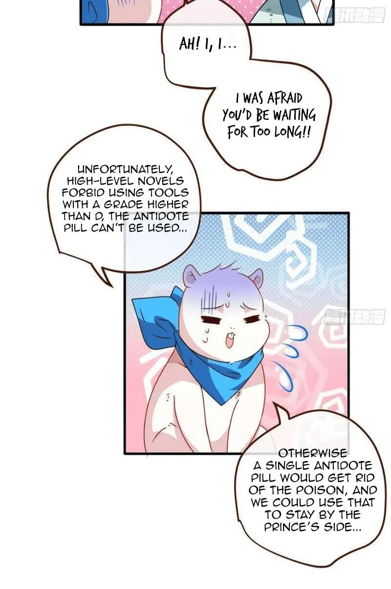 Cheating Men Must Die Chapter 240 page 33 - 