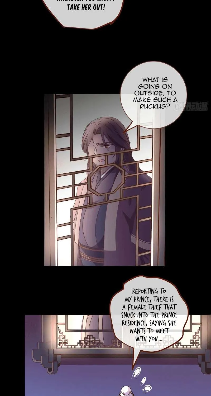 Cheating Men Must Die Chapter 241 page 3 - 