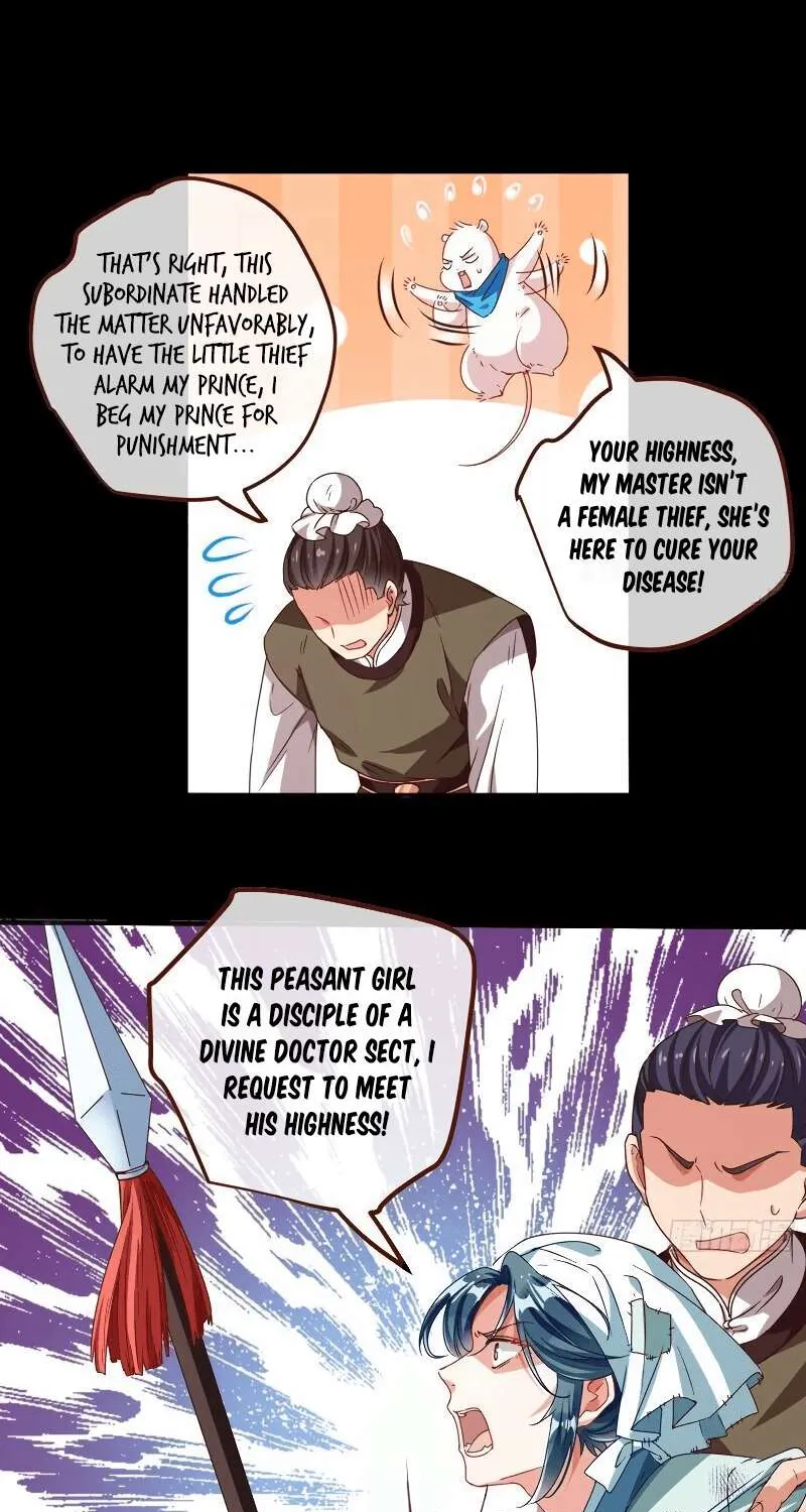 Cheating Men Must Die Chapter 241 page 5 - 