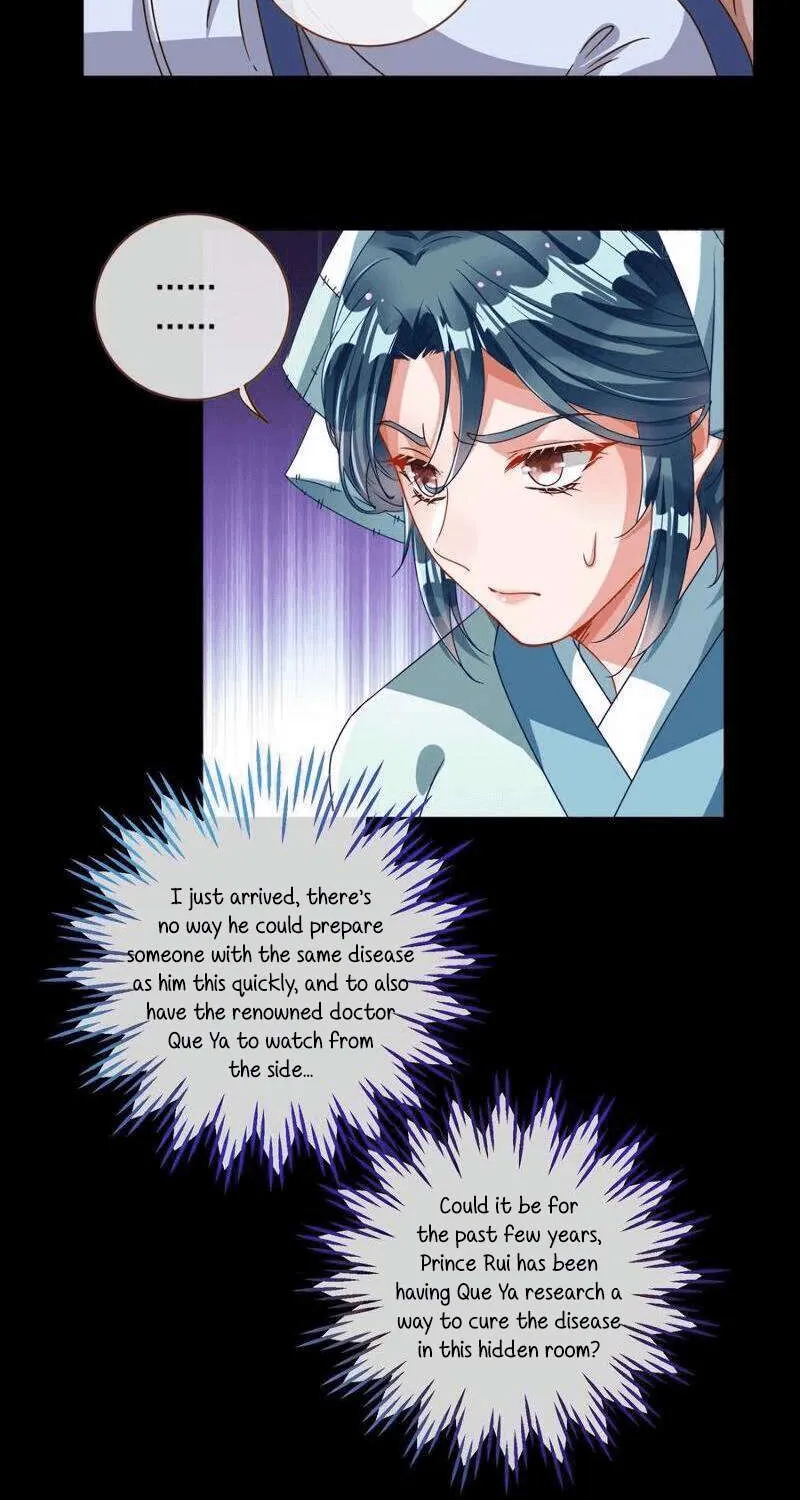 Cheating Men Must Die Chapter 242 page 4 - 