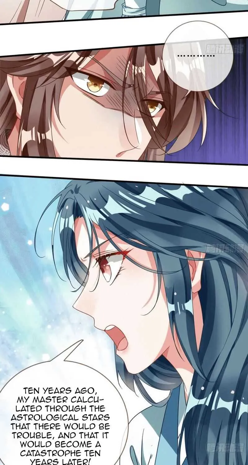 Cheating Men Must Die Chapter 243 page 17 - 
