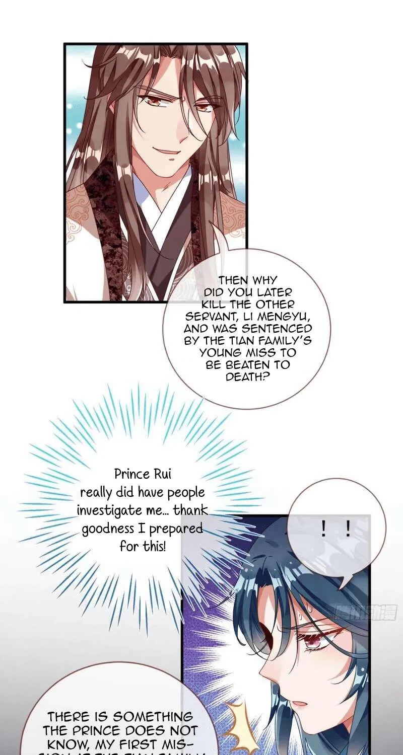 Cheating Men Must Die Chapter 243 page 19 - 