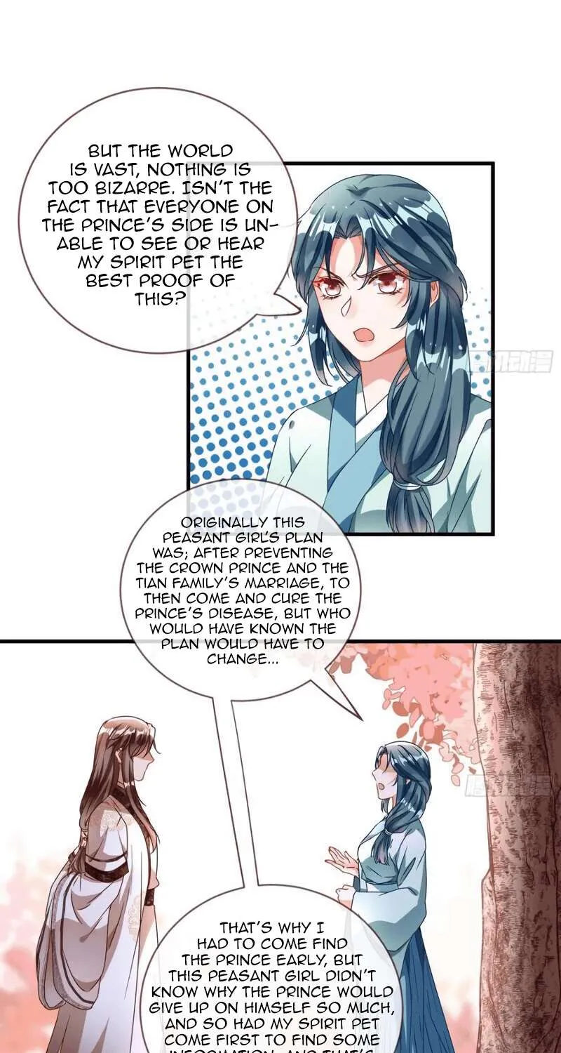 Cheating Men Must Die Chapter 243 page 23 - 