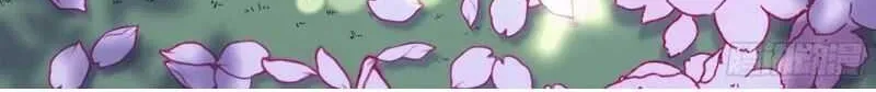 Cheating Men Must Die Chapter 243 page 8 - 
