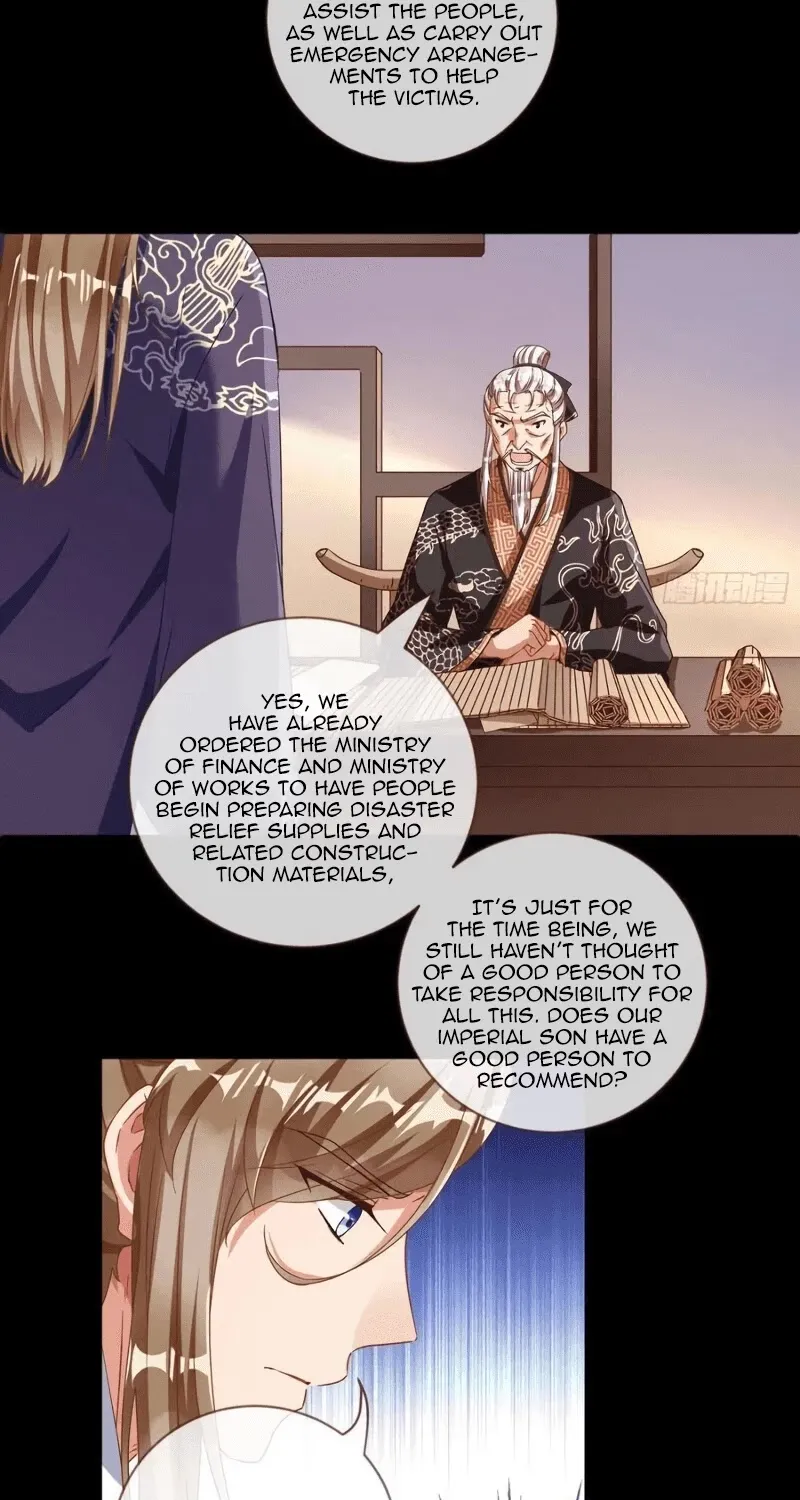 Cheating Men Must Die Chapter 244 page 4 - 