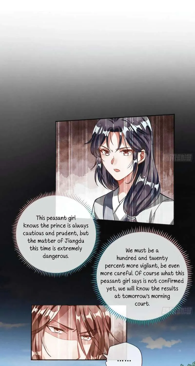 Cheating Men Must Die Chapter 246 page 5 - 