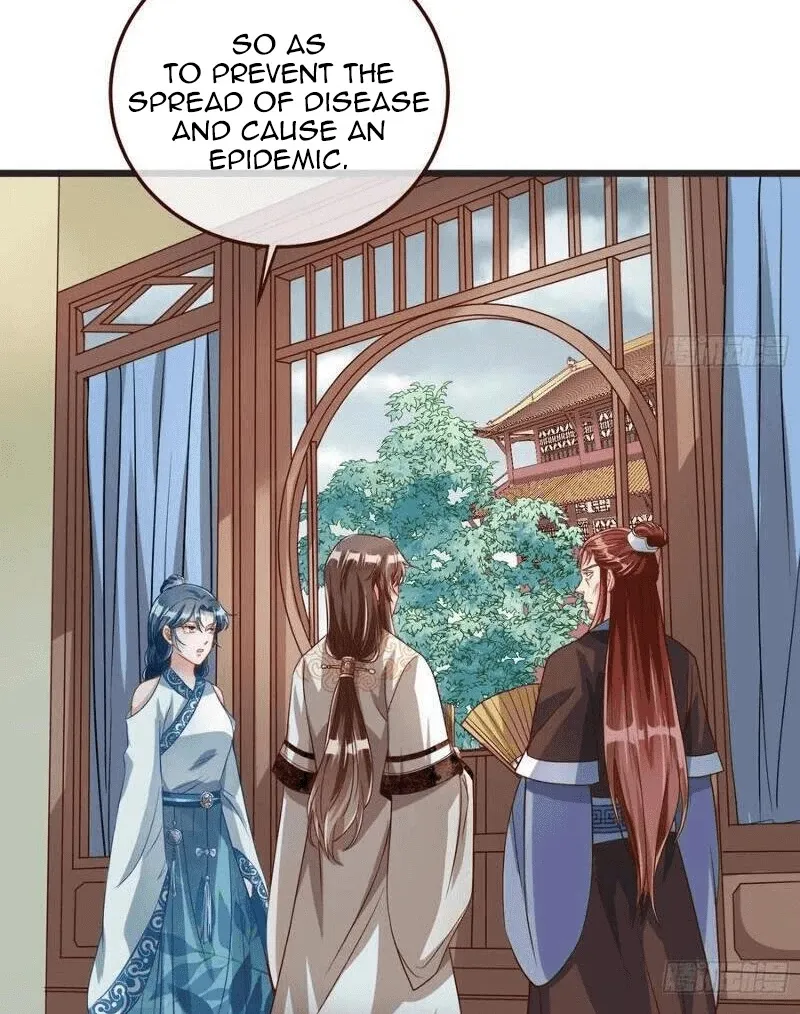 Cheating Men Must Die Chapter 248 page 3 - 